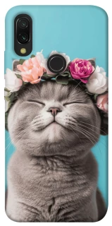 Чохол на Xiaomi Redmi 7 Mood(1) фото 1 з 1