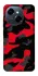 Чехол на TECNO Spark Go 1 Camouflage v15 фото 1 из 1