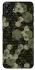 Чохол на Samsung Galaxy A04e Camouflage v9 фото 1 з 1