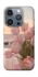 Чохол на Apple iPhone 16 Pro Morning Flowers zon фото 1 з 1