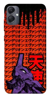 Чехол на Samsung Galaxy A05 Евангелион фото 1 из 1