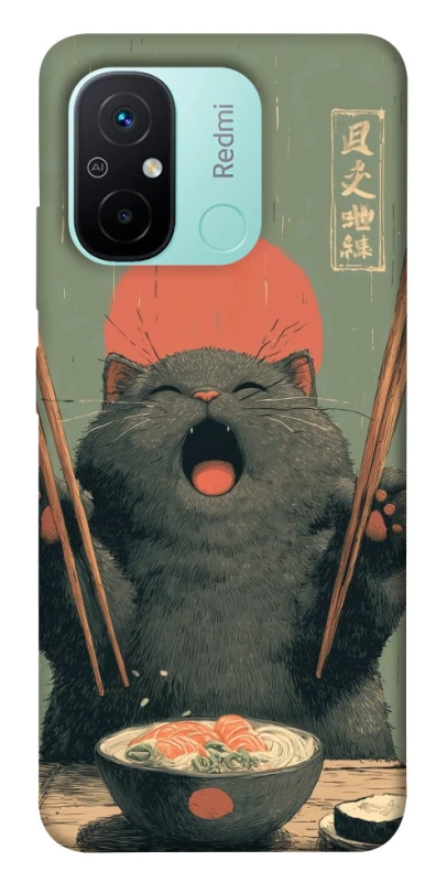 Чехол на Xiaomi Redmi 12C / Poco C55 Hungry Cat фото 1 из 1
