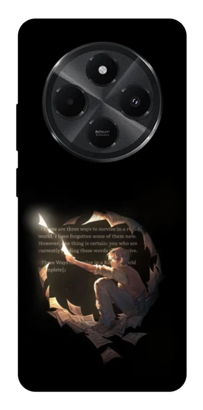 Чехол на Xiaomi Poco C75 Omniscient Reader's v2 фото 1 из 1