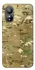 Чохол на ZTE Blade L220 Сamouflage v18 фото 1 з 1