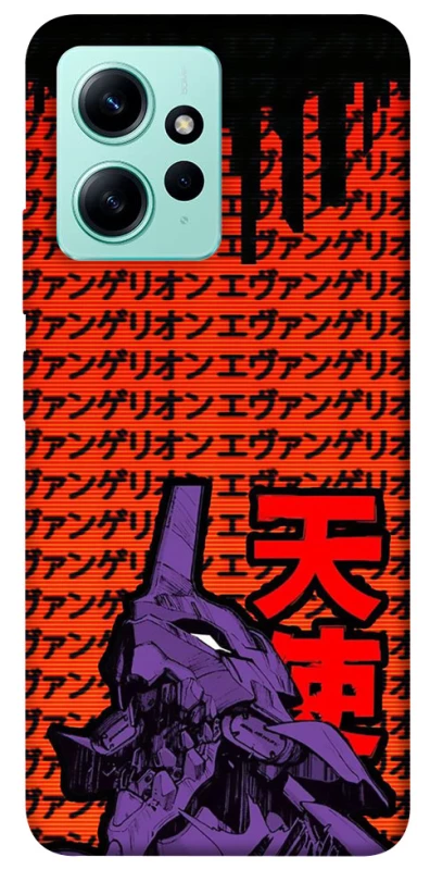 Чехол на Xiaomi Redmi Note 12 4G Евангелион фото 1 из 1