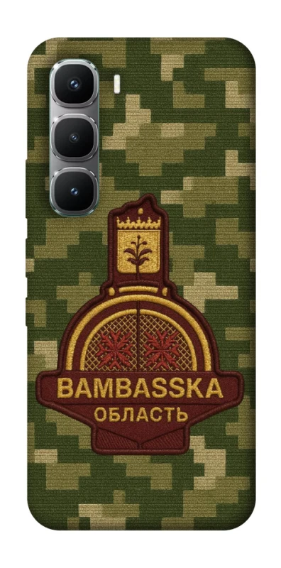 Чехол на Infinix Hot 60 Pro Bambaska фото 1 из 1