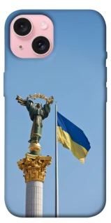 Чехол на Apple iPhone 15 (6.1") Главные символы Укрины фото 1 из 1