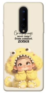 Чехол на OnePlus 8 Great Things фото 1 из 1