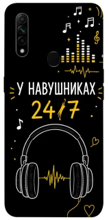 Чехол на Oppo A31 24/7 фото 1 из 1