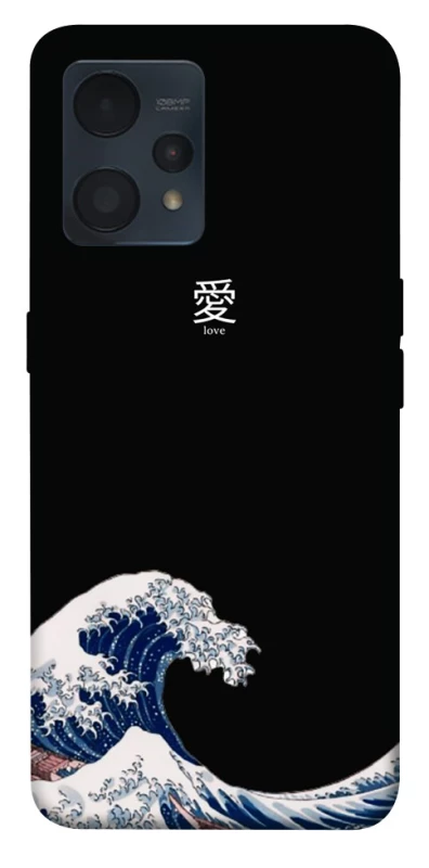 Чехол на Realme 9 4G / 9 Pro+ Japa wave фото 1 из 1