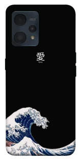Чехол на Realme 9 4G / 9 Pro+ Japa wave фото 1 из 1