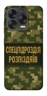 Чехол на ZTE Blade V70 Design Спецназ фото 1 из 2