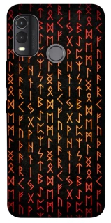 Чохол на Nokia G11 Plus Руни фото 1 з 1