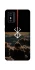 Чохол на ZTE Blade L9 Berserk Universe фото 1 з 1