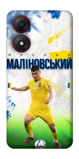 Чехол на ZTE Blade A34 4G Малиновский №8 фото 1 из 1