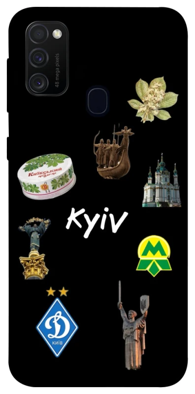 Чехол на Samsung Galaxy M21 Kyiv фото 1 из 1