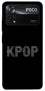 Чохол на Xiaomi Poco X4 Pro 5G K-pop фото 1 з 1