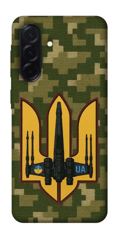 Чехол на Samsung Galaxy A37 5G ВВС фото 1 из 1