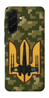 Чехол на Samsung Galaxy A37 5G ВВС фото 1 из 1