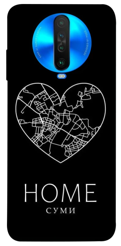 Чохол на Xiaomi Poco X2 Суми Home фото 1 з 1