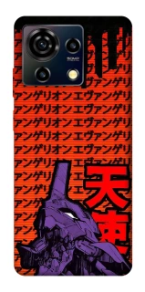 Чехол на ZTE Blade V50 Vita Евангелион фото 1 из 1