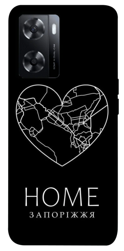 Чохол на Oppo A57s Запоріжжя Home фото 1 з 1