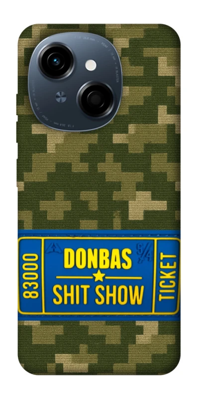 Чехол на TECNO Spark Go 1 Donbas ticket фото 1 из 1