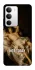Чохол на Realme C71 Not Today фото 1 з 1