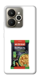 Чохол на Realme 15 Мівіна фото 1 з 1