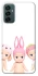 Чохол на Samsung Galaxy M13 4G Pink Pals фото 1 з 1