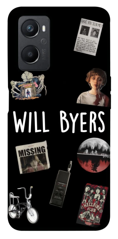 Чохол на Oppo A96 Stranger Things ver.21 фото 1 з 1