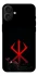 Чехол на Apple iPhone 16 Plus Berserk Red Logo фото 1 из 1