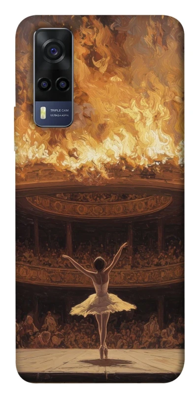 Чехол на Vivo Y53s Ballet фото 1 из 1