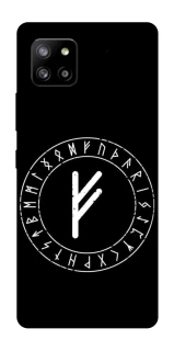 Чехол на Samsung Galaxy A42 5G Руна Феху фото 1 из 1