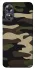 Чохол на Oppo A17 Camouflage v6 фото 1 з 1