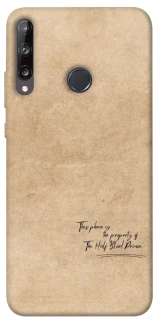 Чехол на Huawei P40 Lite E Harry Potter Half-Blood Prince фото 1 из 1