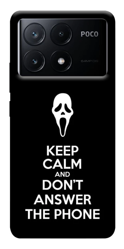 Чохол на Xiaomi Poco X6 Dont Answer The Phone фото 1 з 1