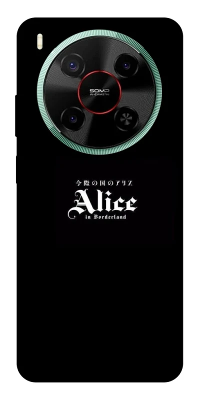 Чохол на ZTE Nubia V70 Max Alice in Borderland ver.7 фото 1 з 1