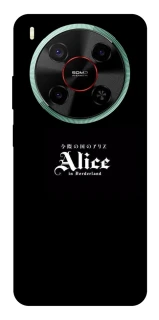 Чохол на ZTE Nubia V70 Max Alice in Borderland ver.7 фото 1 з 1