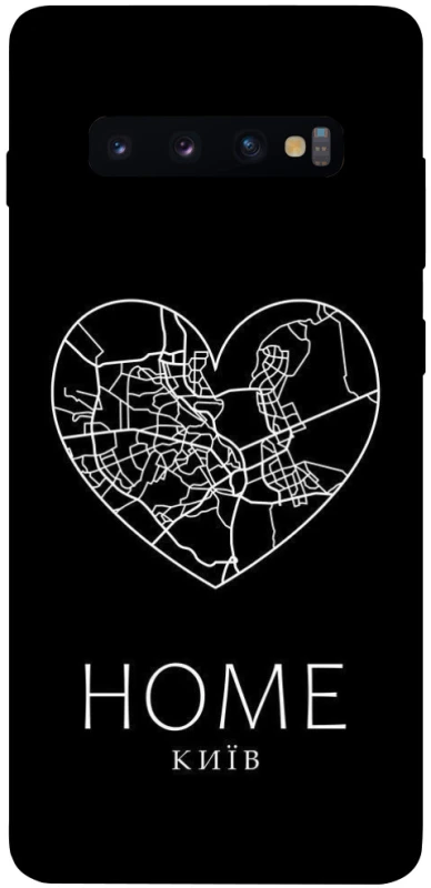 Чехол на Samsung Galaxy S10+ Київ Home фото 1 из 1