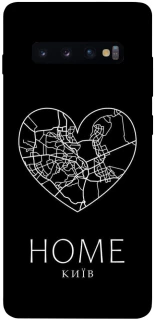Чехол на Samsung Galaxy S10+ Київ Home фото 1 из 1