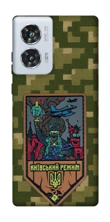 Чехол на Motorola Edge 50 Fusion Киевский режим фото 1 из 1
