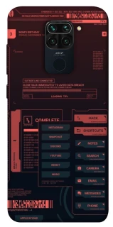 Чохол на Xiaomi Redmi Note 9 / Redmi 10X Attention фото 1 з 1