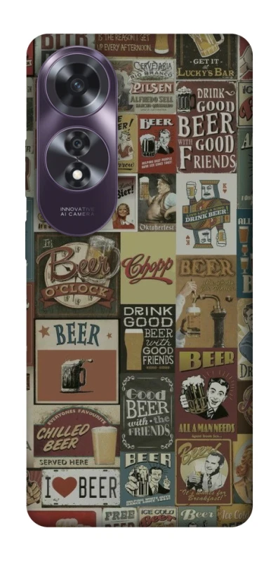 Чохол на Oppo A60 Retro collage ver.1 фото 1 з 1