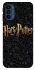 Чохол на Motorola Moto G41 Harry Potter ver.12 фото 1 з 1