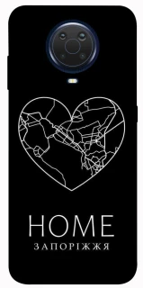 Чохол на Nokia G20 / G10 / 6.3 Запоріжжя Home фото 1 з 1