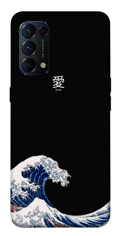 Чехол на Oppo Reno 5 4G Japa wave фото 1 из 1