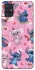 Чохол на Samsung Galaxy A51 Stitch ver.22 фото 1 з 1