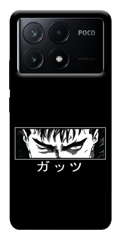 Чехол на Xiaomi Poco X6 Berserk фото 1 из 1