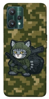 Чехол на Realme 9 Pro Milcat фото 1 из 1